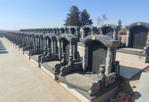 ��ͳ��������